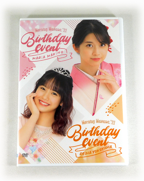 2026年最新】Yahoo!オークション -横山玲奈 バースデーの中古品・新品