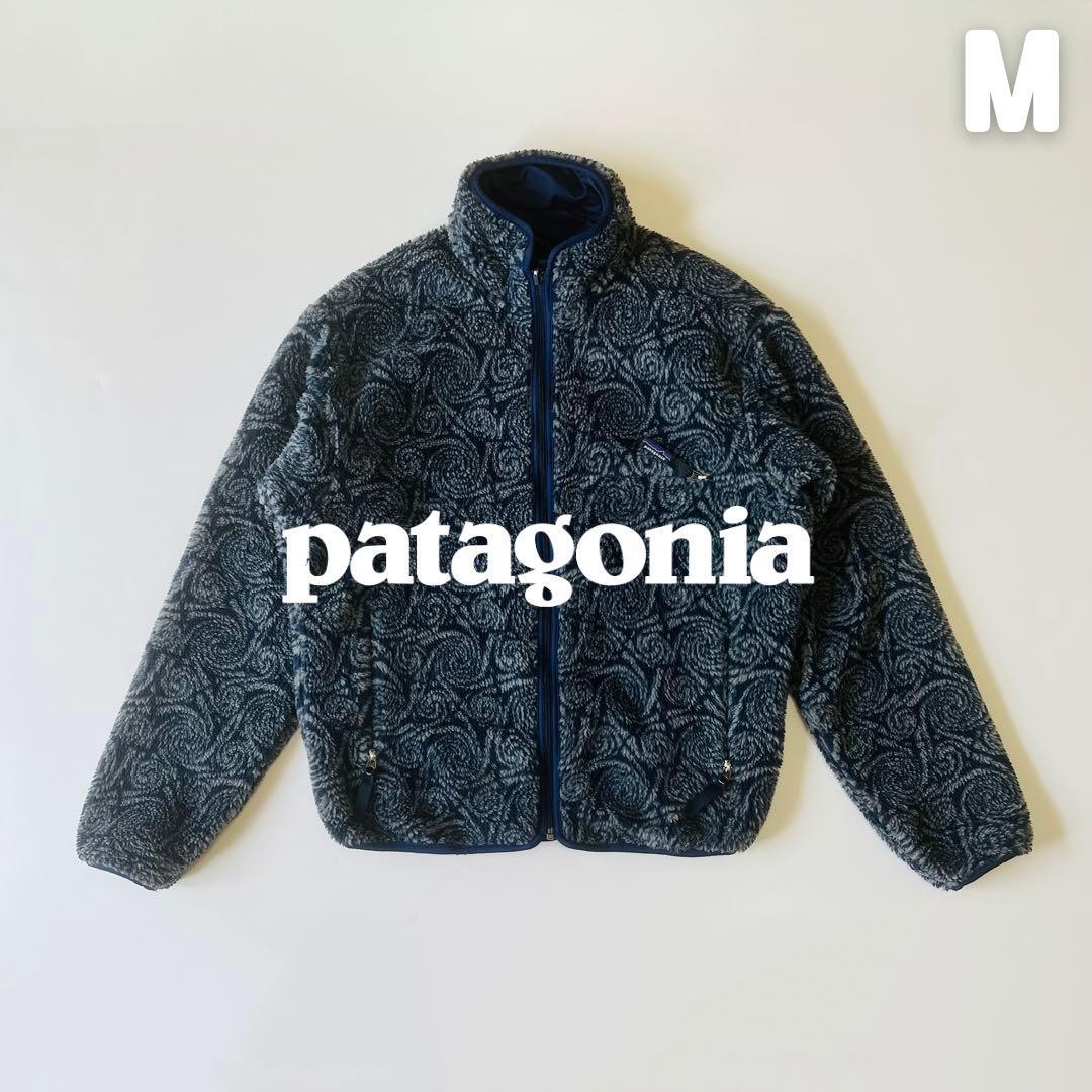 90's patagonia パタゴニア USA製 アメリカ製 シェルドキャプリーン M