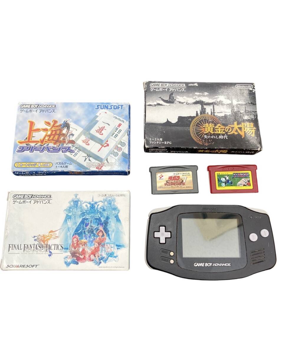 Yahoo!オークション -「ファイナル」(本体) (ゲームボーイアドバンス