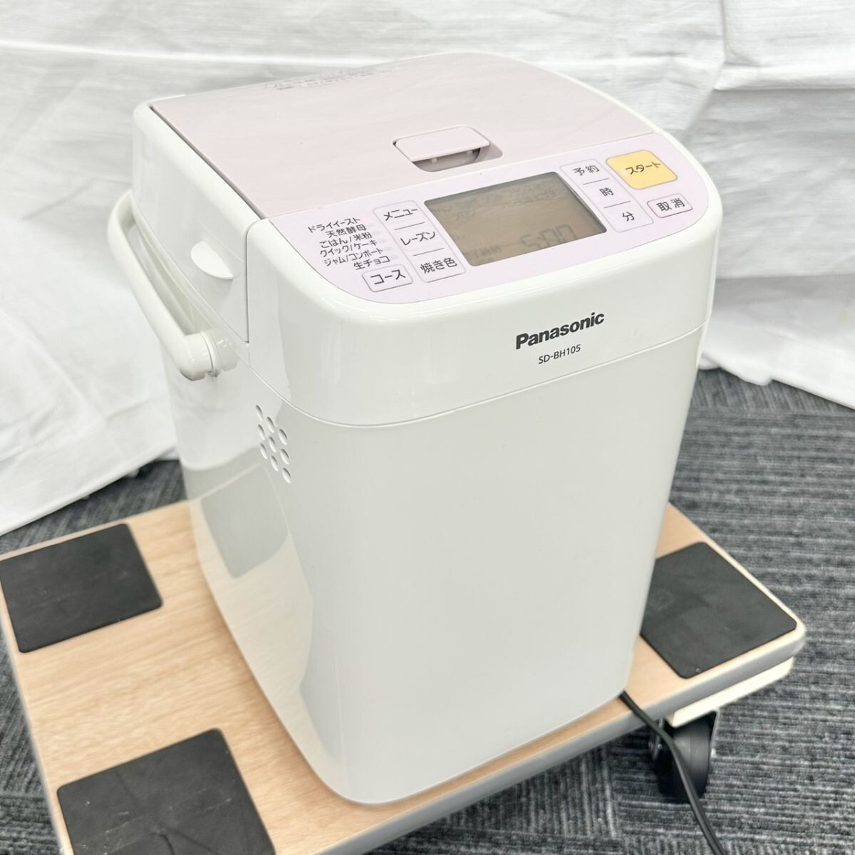 Yahoo!オークション -「sd-bh105」の落札相場・落札価格