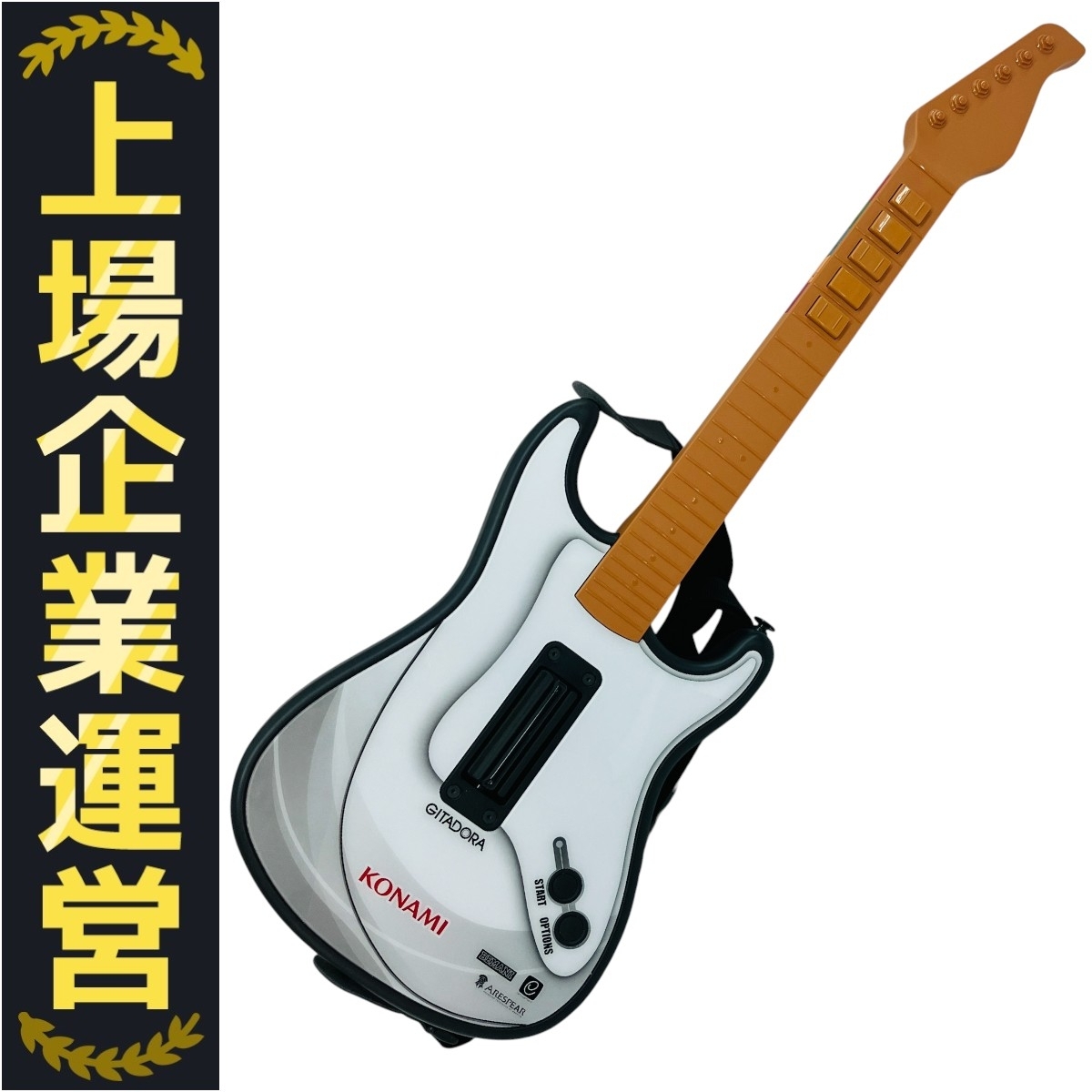 Yahoo!オークション -「gitadora コントローラー」の落札相場・落札価格