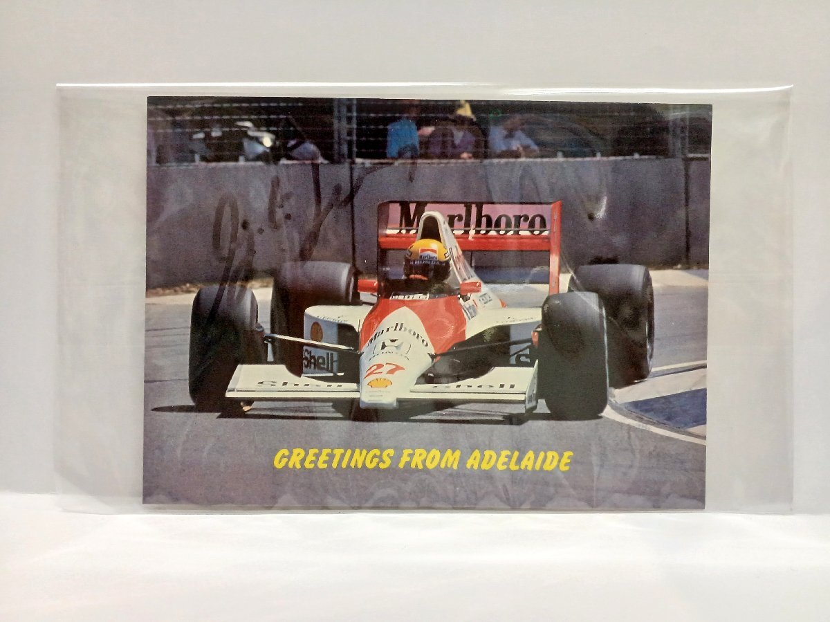 Yahoo!オークション -「アイルトンセナ直筆サイン」の落札相場・落札価格