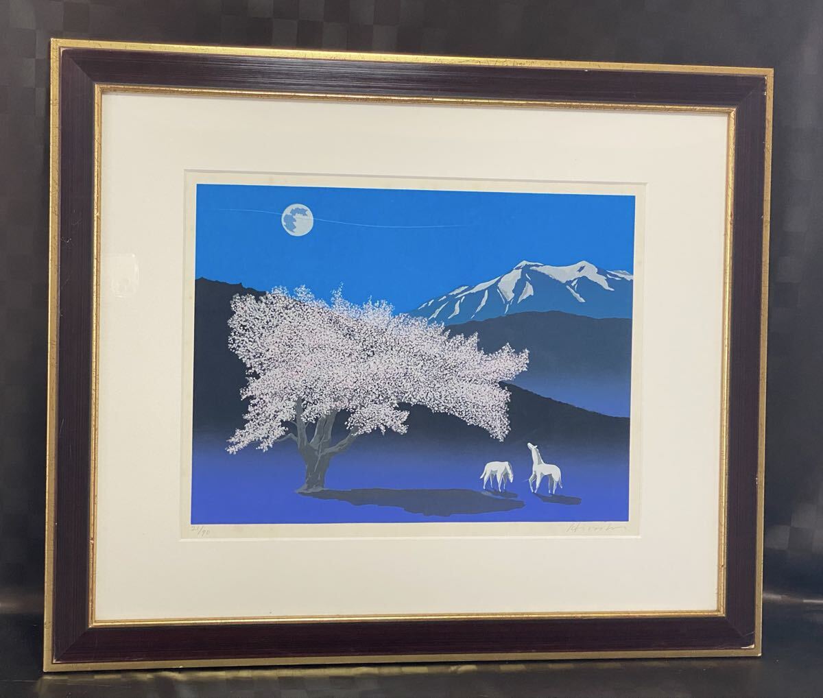 Yahoo!オークション -「(久保田」(ホビー、カルチャー) の落札相場