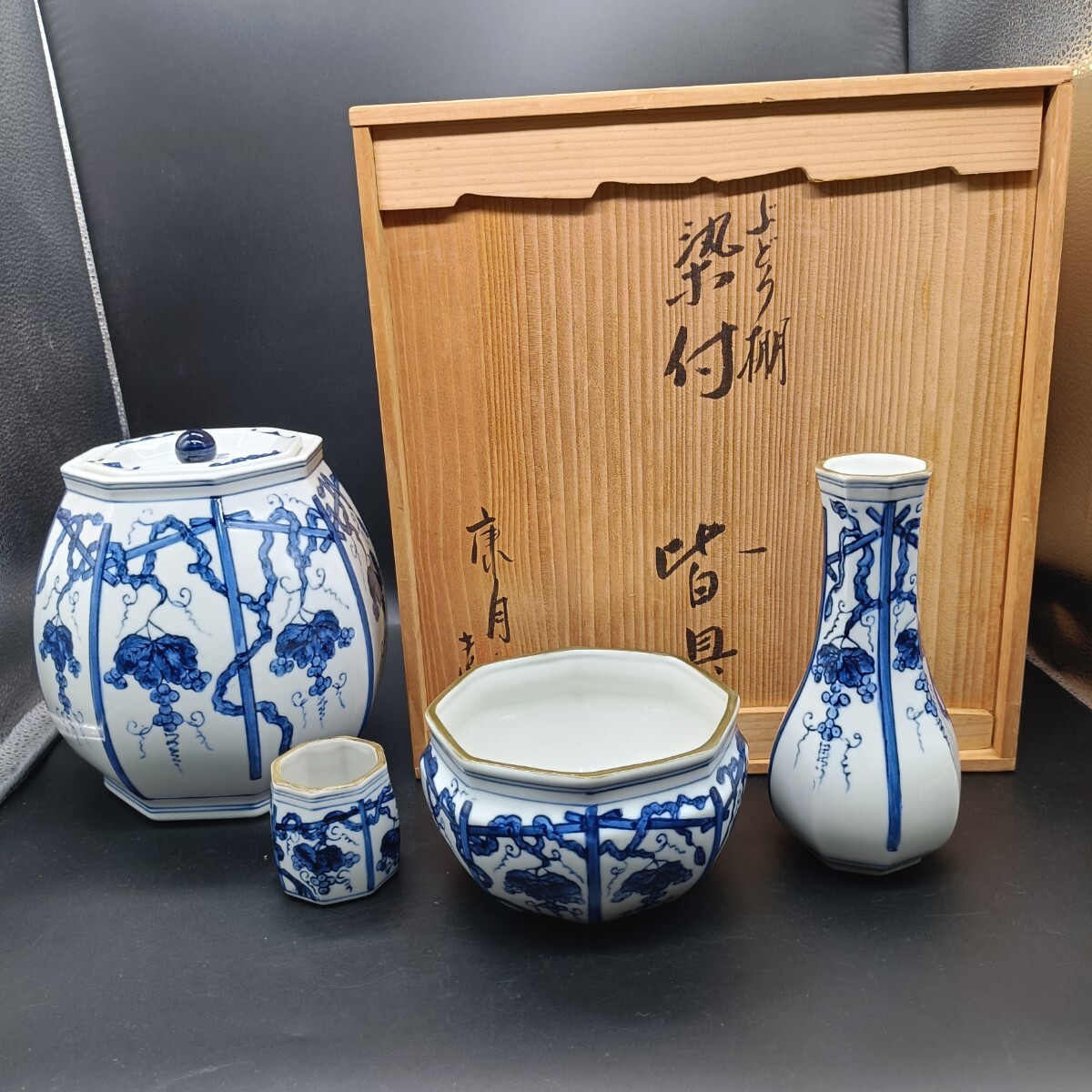 2026年最新】Yahoo!オークション -康月(陶芸)の中古品・新品・未使用品一覧