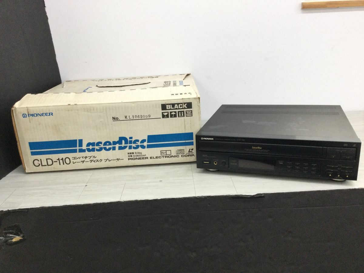 Yahoo!オークション -「cld-110」の落札相場・落札価格