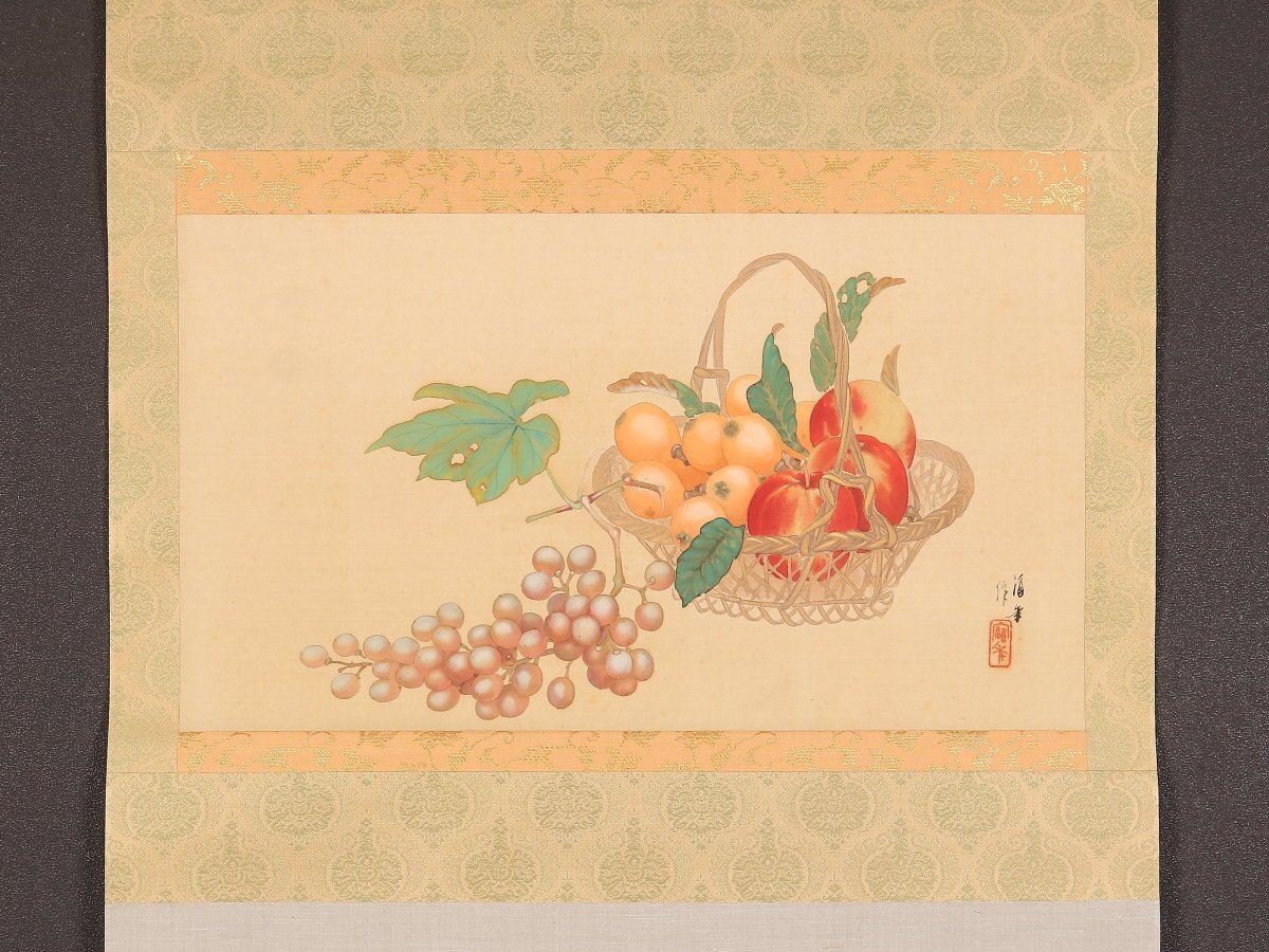 Yahoo!オークション -「小西福年」の落札相場・落札価格