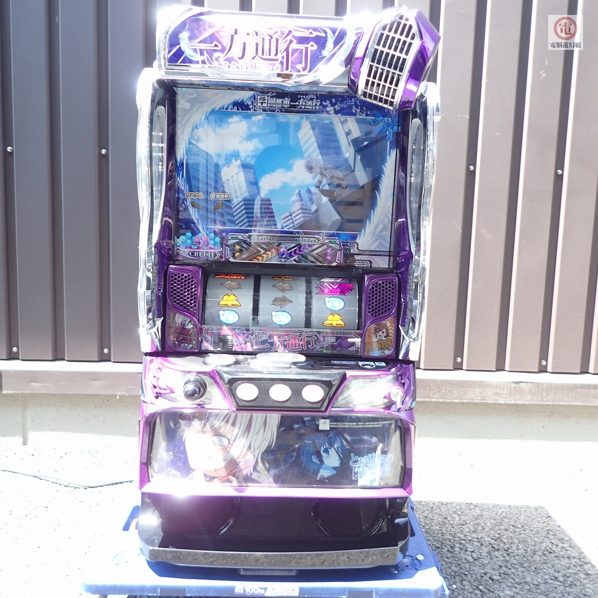 Yahoo!オークション -「とある魔術の禁書目録 スマスロ」の落札相場