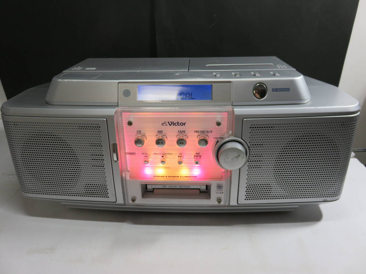 Yahoo!オークション -「ビクター rc-z1md」の落札相場・落札価格