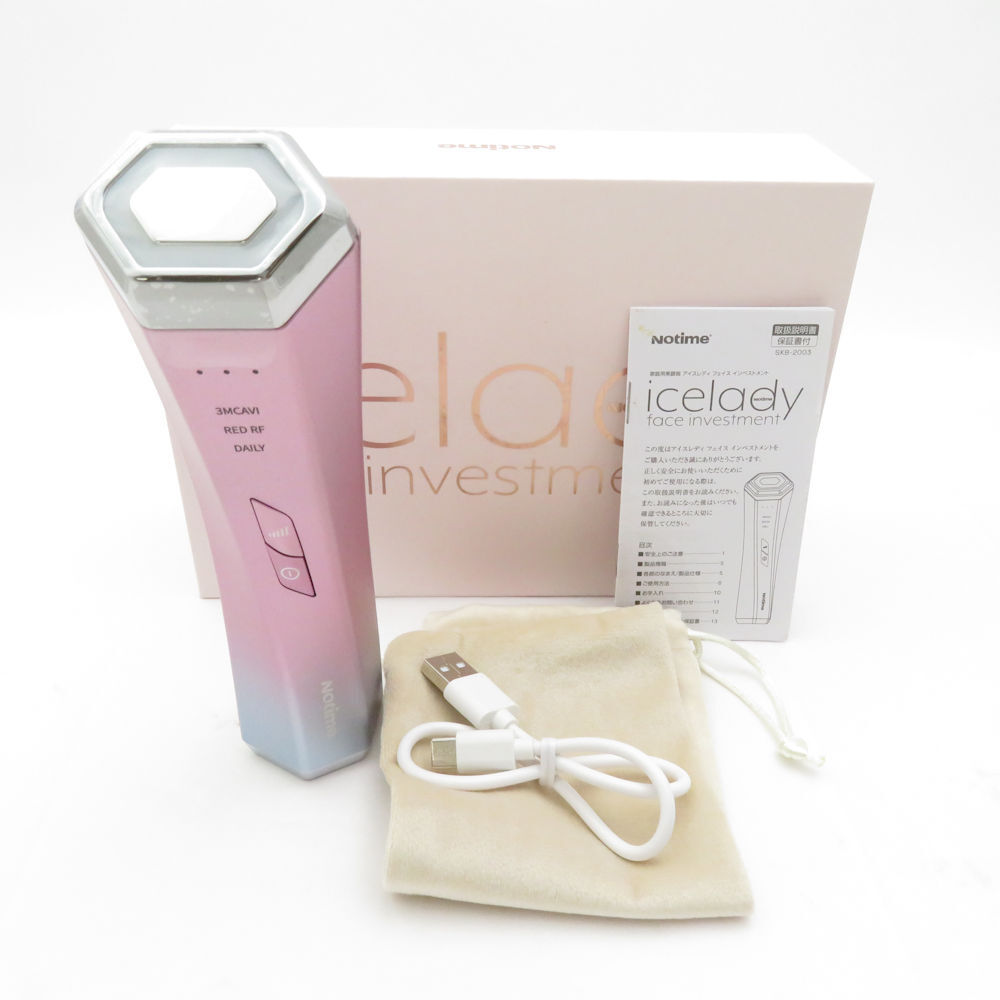 ザ・マーチャント・オブ・ファクトリーズ ノータイム アイスレディ