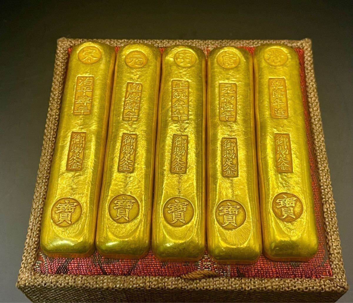 Yahoo!オークション -「古銭金貨」(金製) (金属工芸)の落札相場・落札価格