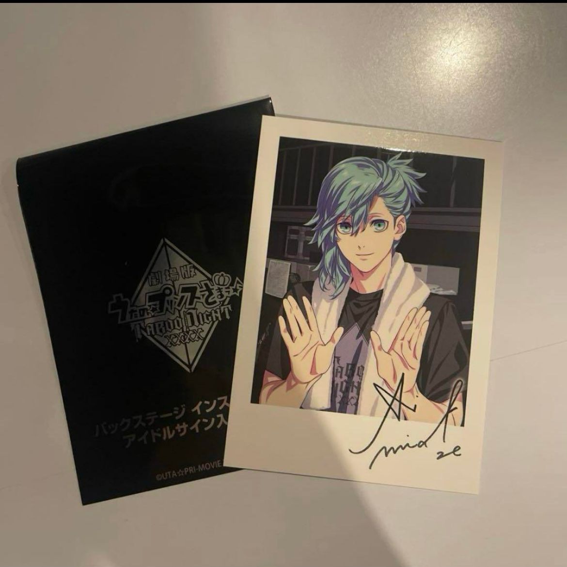 美風 藍 入場特典 タブナイ｜Yahoo!フリマ（旧PayPayフリマ）