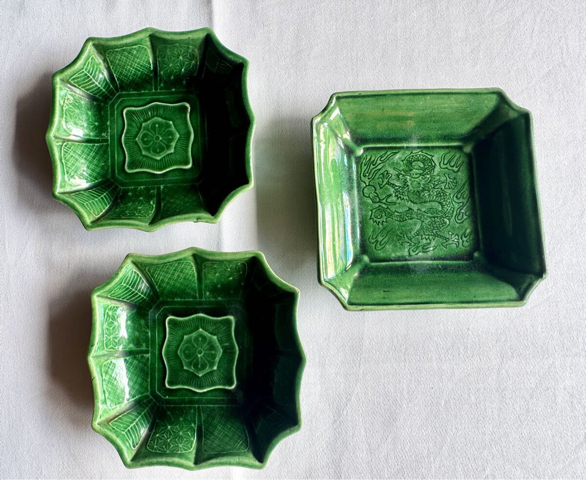 Yahoo!オークション -「淡路民平焼」の落札相場・落札価格