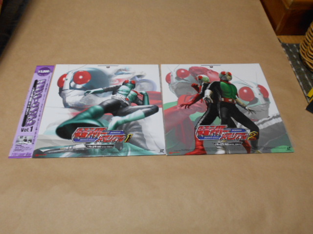 2026年最新】Yahoo!オークション -仮面ライダーメモリアル2の中古品