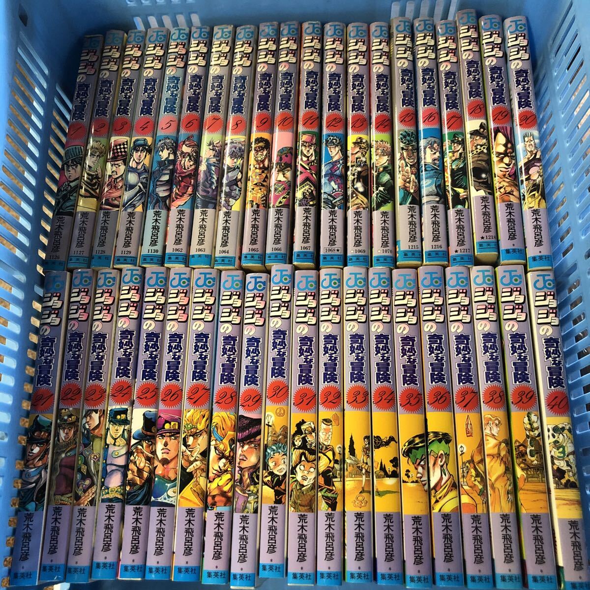 Yahoo!オークション -「ジョジョリオン 全巻」の落札相場・落札価格