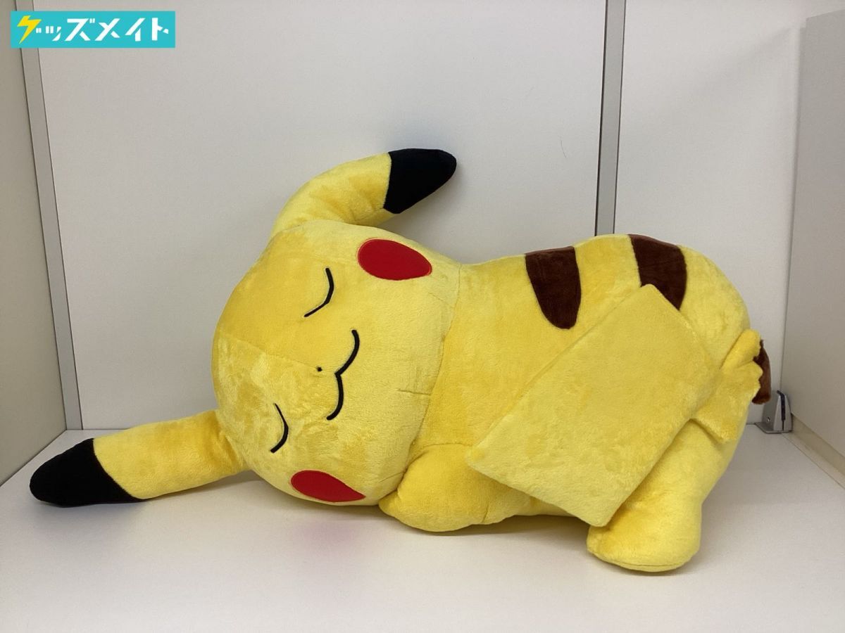 Yahoo!オークション -「おねむりピカチュウ」の落札相場・落札価格