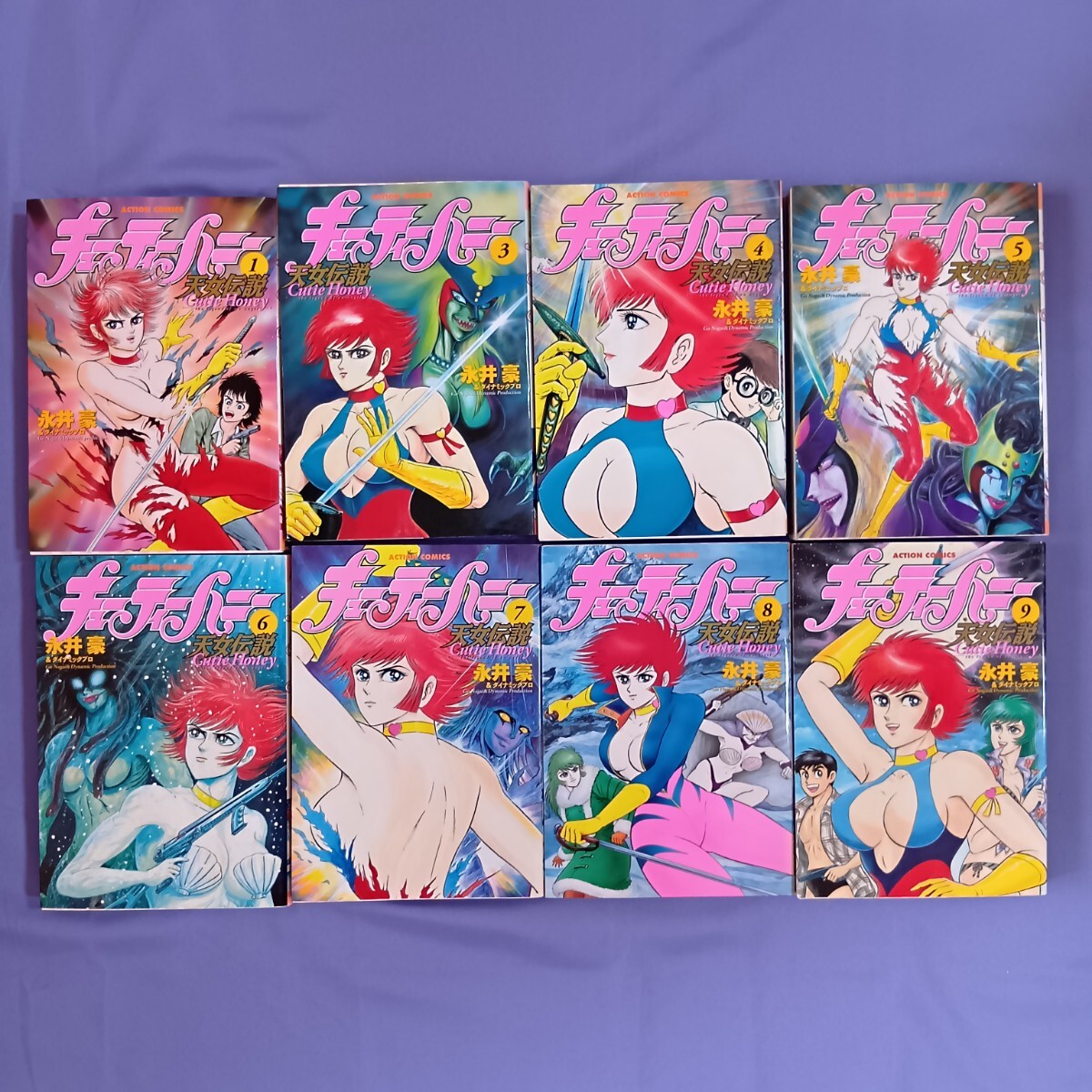 Yahoo!オークション -「キューティーハニー天女伝説9」の落札相場