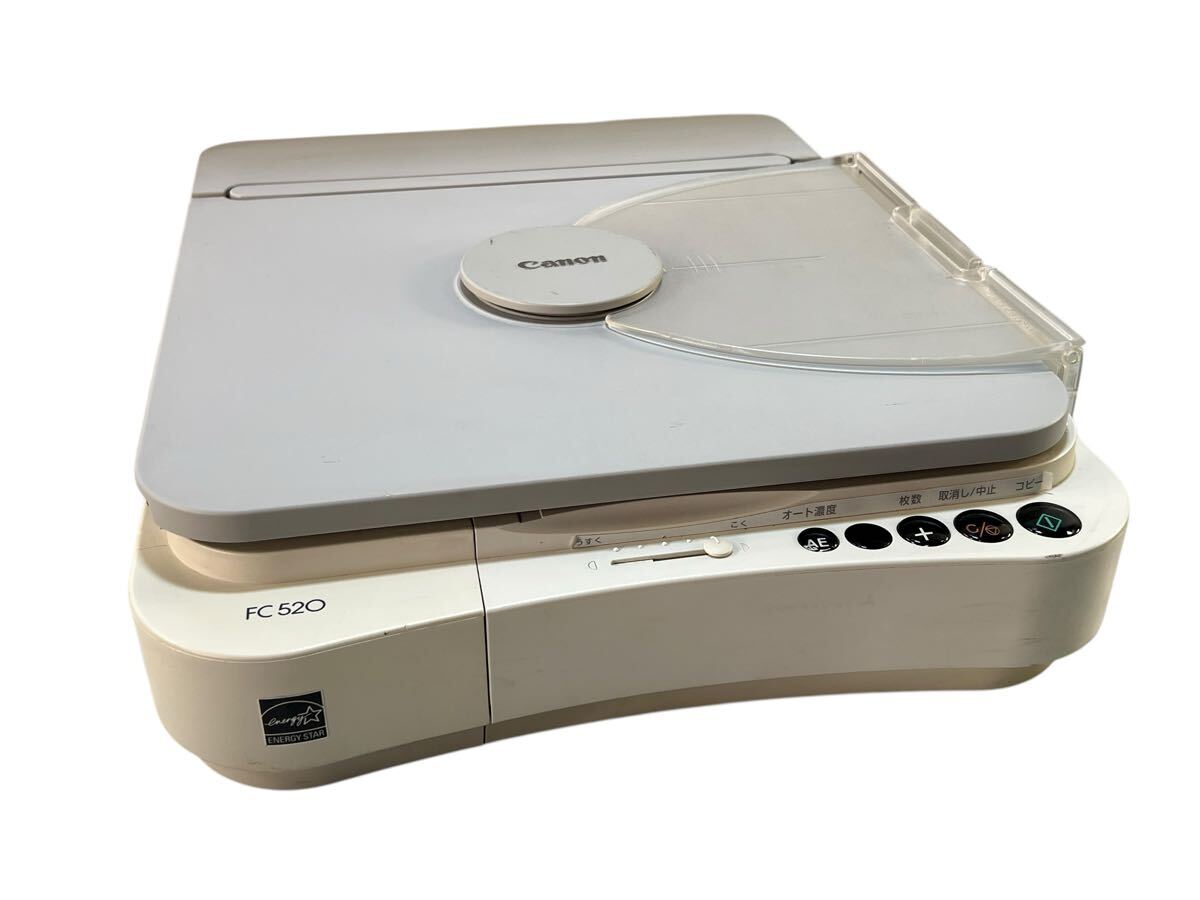 Yahoo!オークション -「canon fc520」の落札相場・落札価格