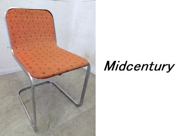 2026年最新】Yahoo!オークション -スペースエイジ チェアの中古品