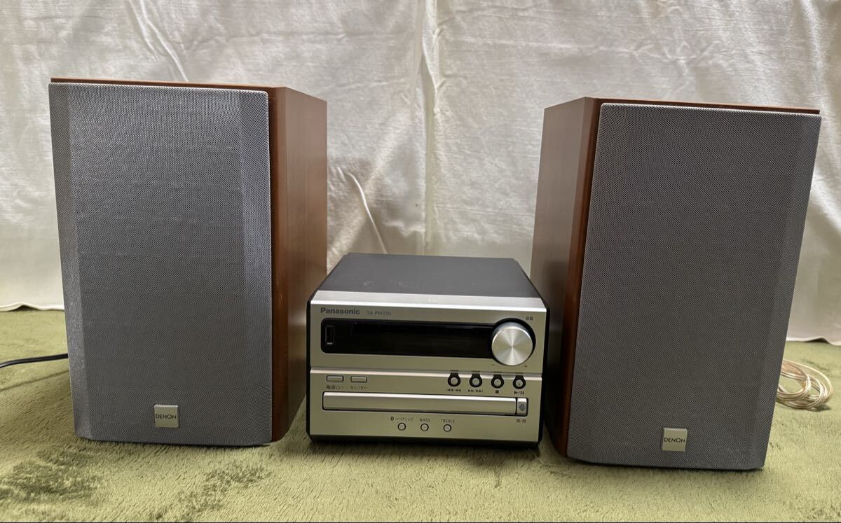 価格.com - パナソニック SC-PM250 価格比較