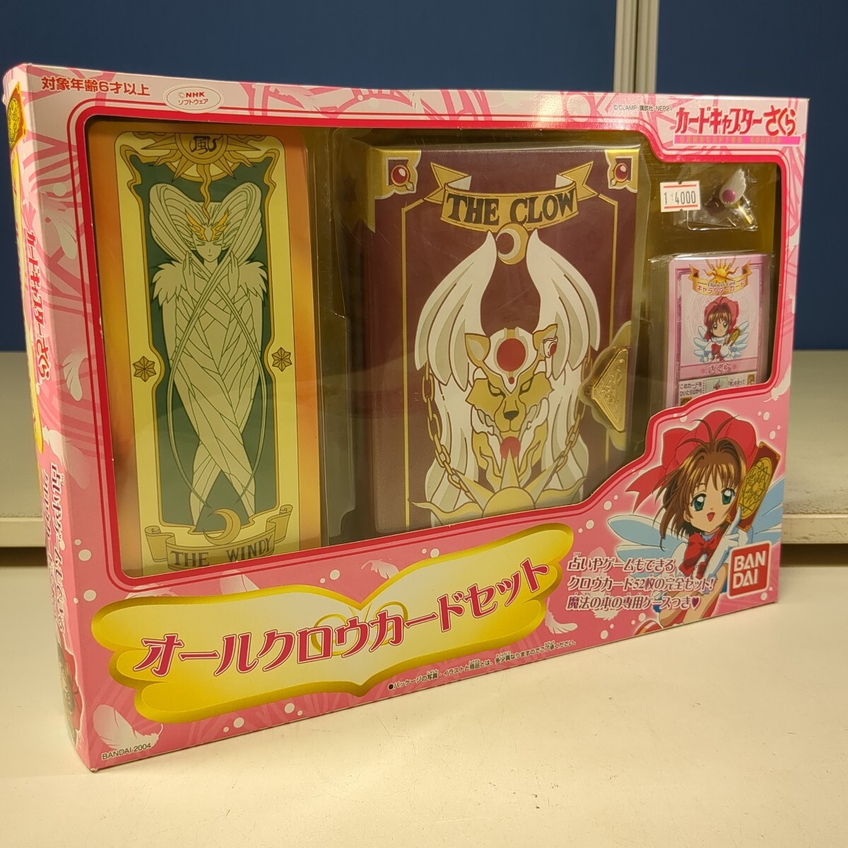 Yahoo!オークション -「カードキャプターさくら オールクロウカード