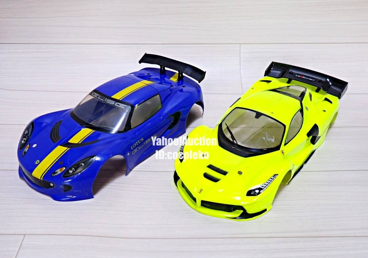 Yahoo!オークション -「ロータス エリーゼ」(ホビーラジコン) の落札