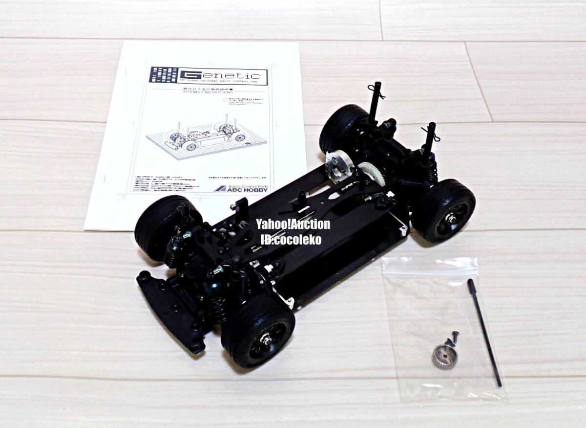 Yahoo!オークション -「abc ホビー ジェネティック」の落札相場・落札価格