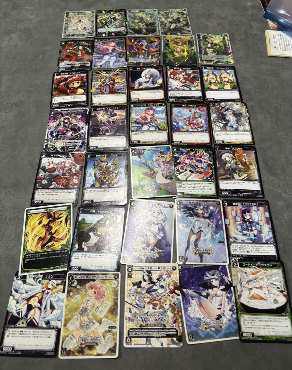 Yahoo!オークション -「wixoss 引退」の落札相場・落札価格