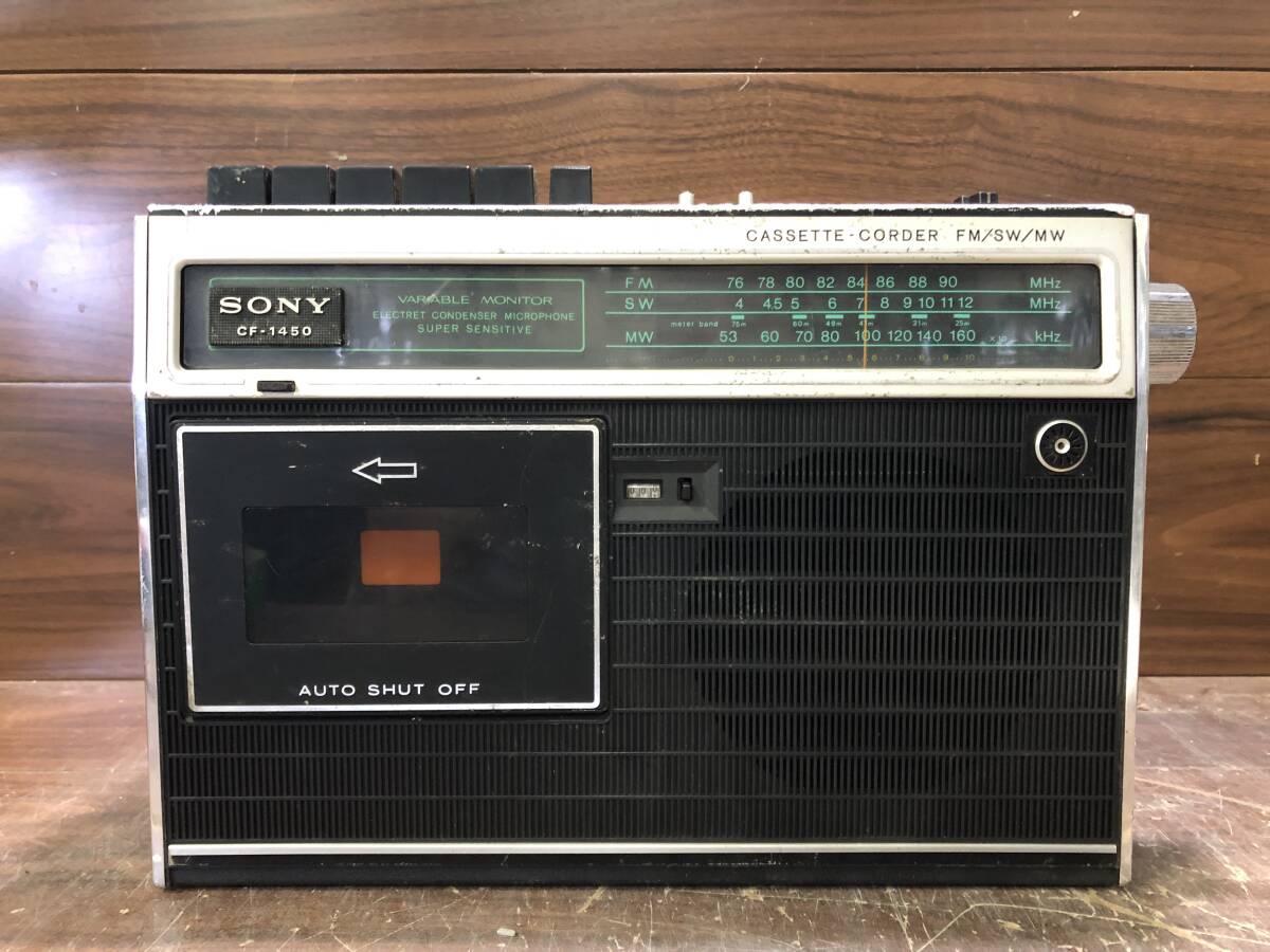 Yahoo!オークション -「sony cf 1450」の落札相場・落札価格