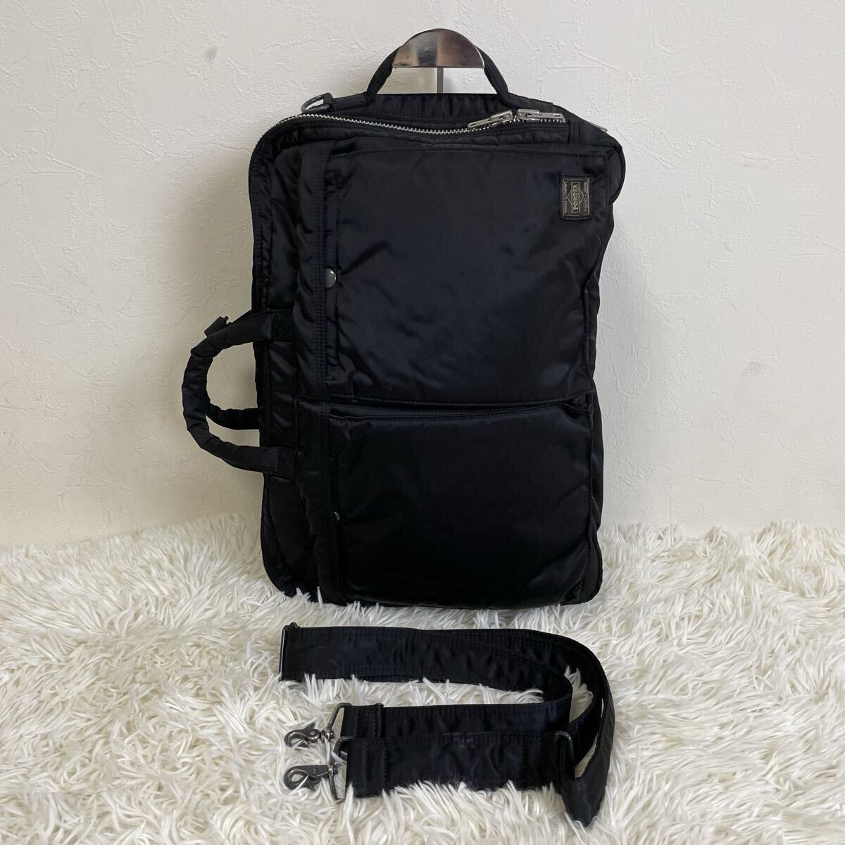 Yahoo!オークション -「ポーター タンカー 3way 2層」の落札相場・落札価格