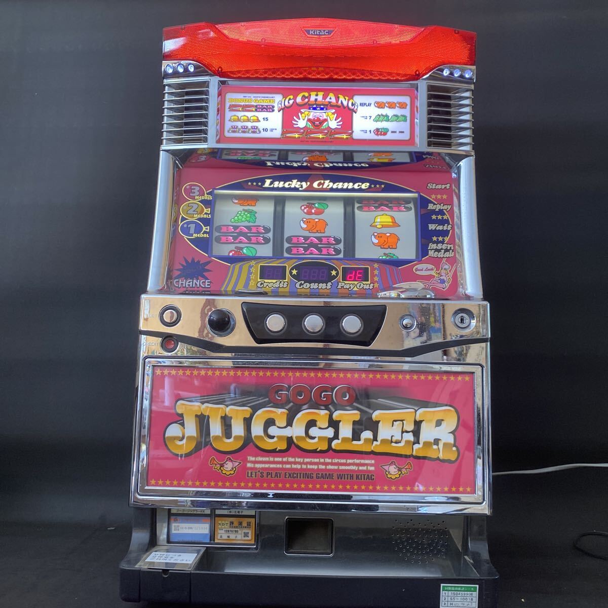 Yahoo!オークション -「gogoジャグラー 実機」の落札相場・落札価格