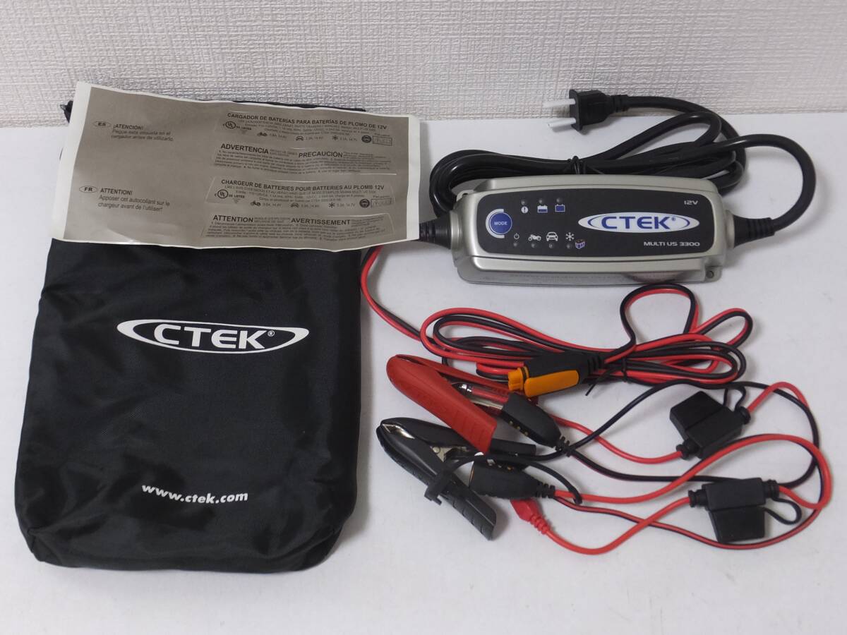 Yahoo!オークション -「シーテックus3300」の落札相場・落札価格