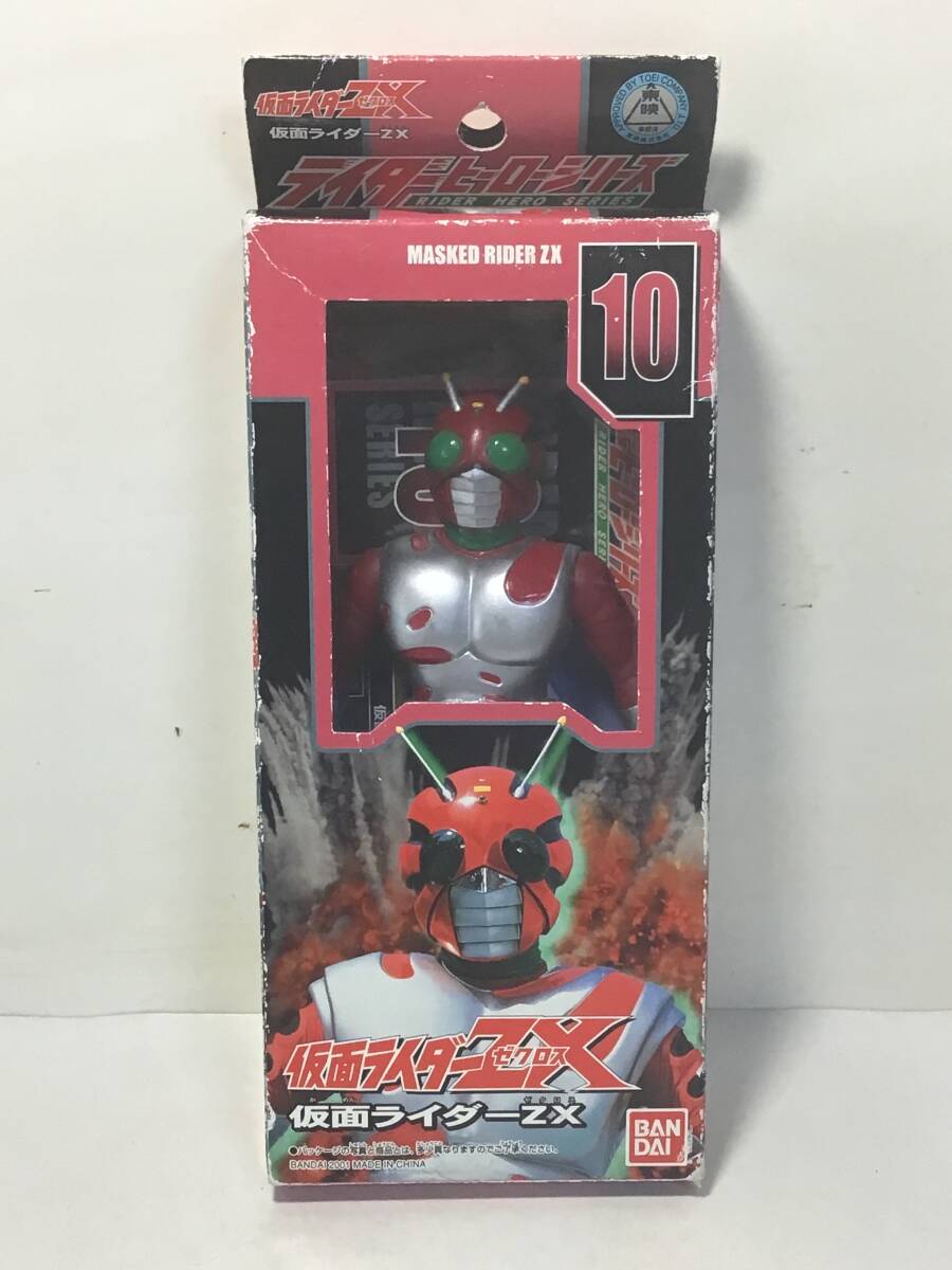 Yahoo!オークション -「仮面ライダーzxライダーヒーローシリーズ」の