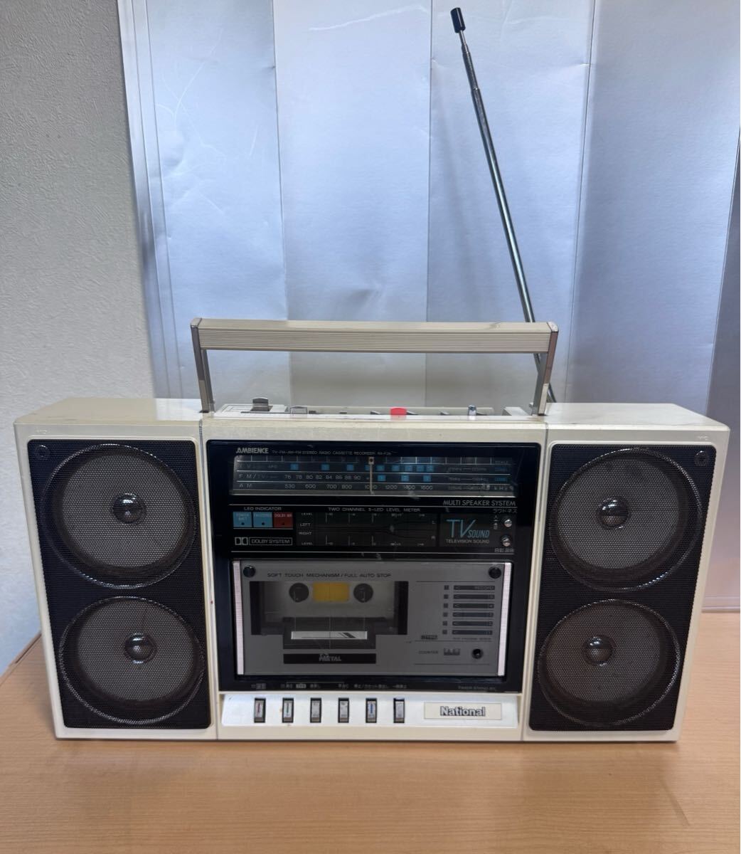 Yahoo!オークション -「rx-5160」の落札相場・落札価格