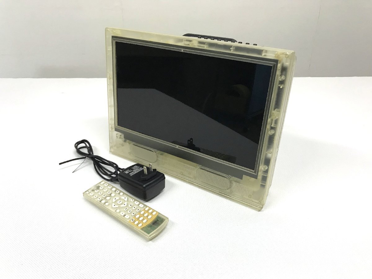 Yahoo!オークション -「スケルトン テレビ」の落札相場・落札価格