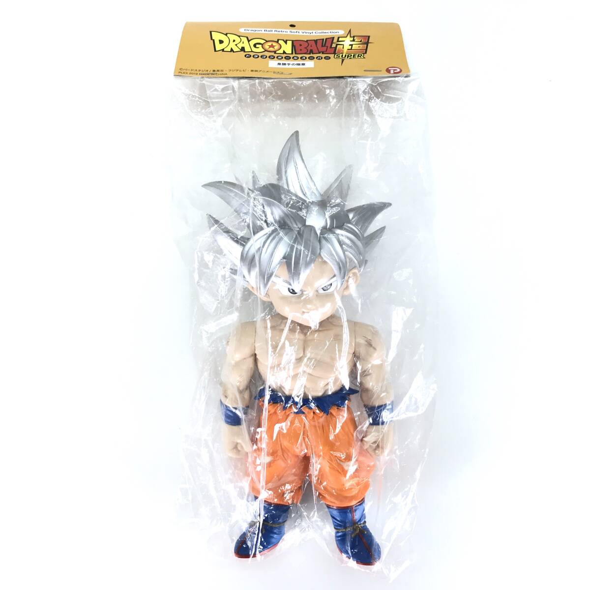 Yahoo!オークション -「レトロソフビコレクション」(ドラゴンボール