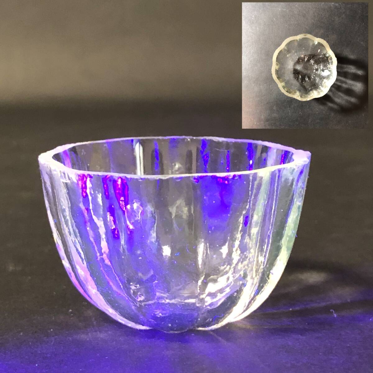 2026年最新】Yahoo!オークション -ペロペロ(アンティーク