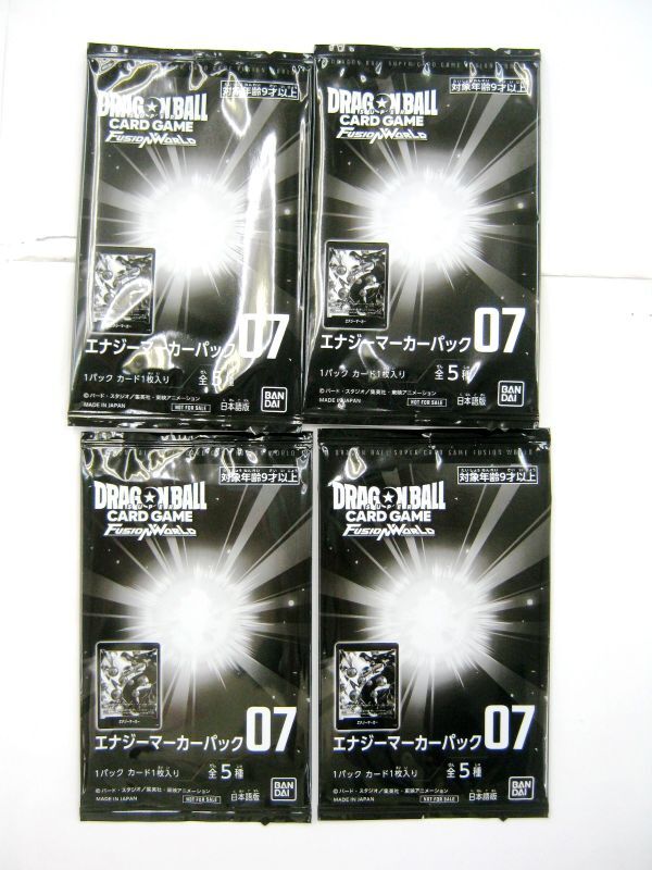 2026年最新】Yahoo!オークション -エナジーマーカー 未開封の中古品