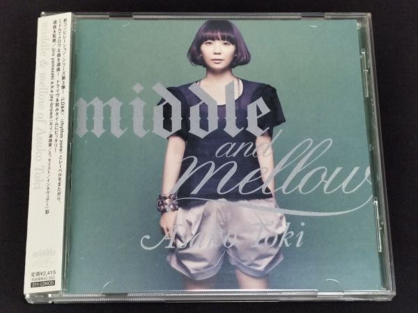 2026年最新】Yahoo!オークション -cymbals土岐麻子(音楽)の中古品