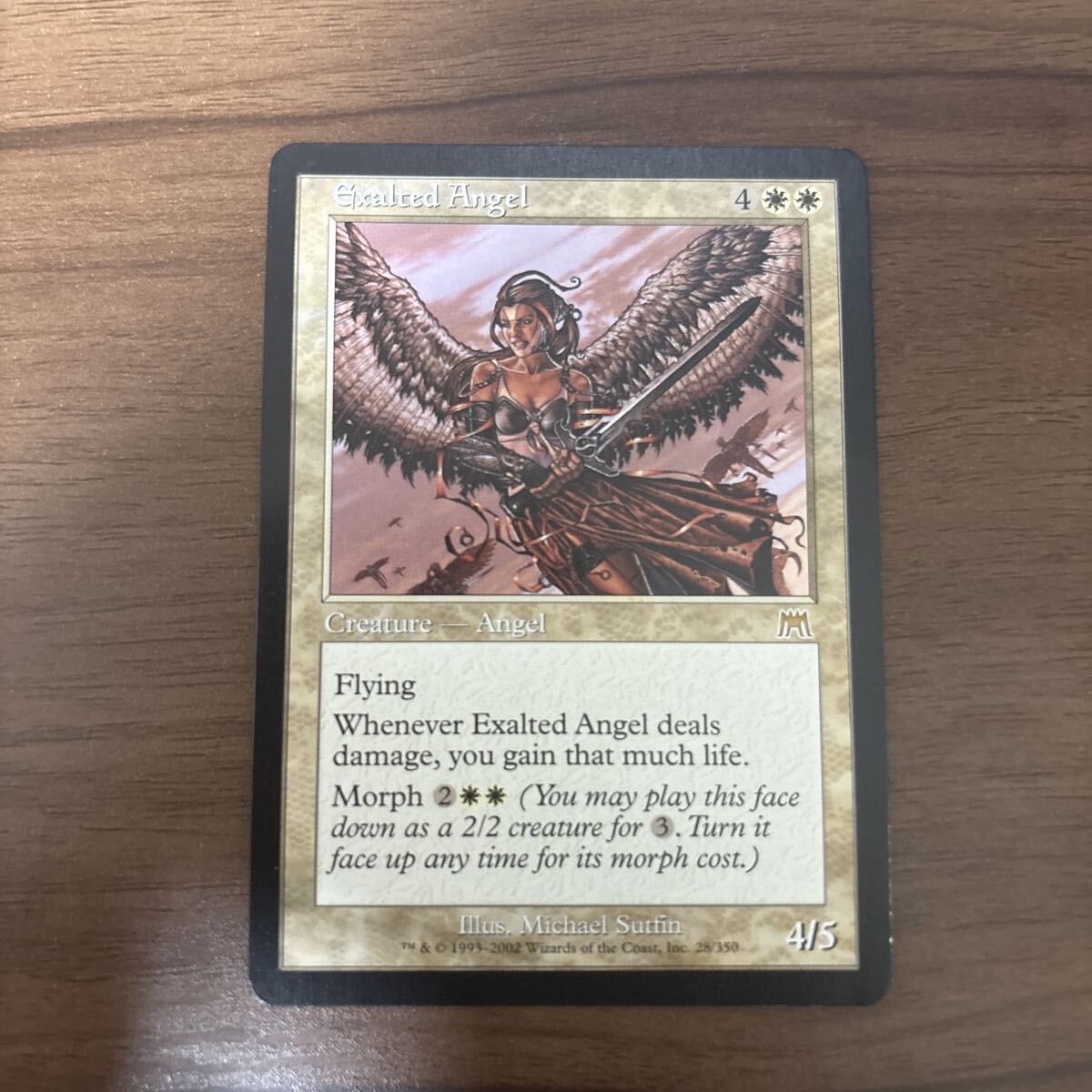 Yahoo!オークション -「賛美されし天使」(おもちゃ、ゲーム) の落札