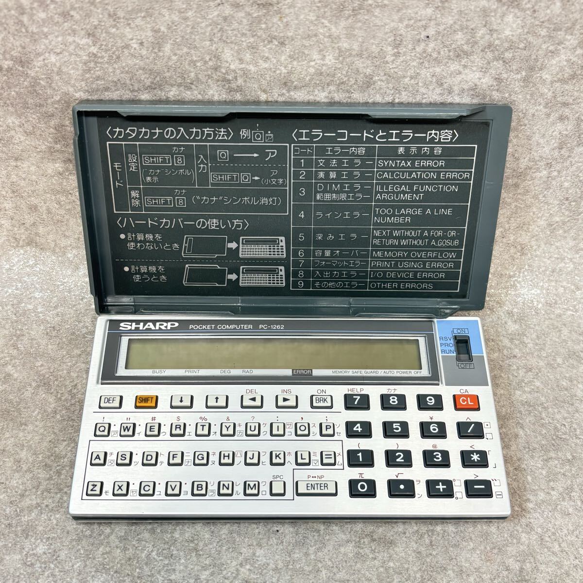 Yahoo!オークション -「pc-1262」(ポケットコンピュータ) の落札相場