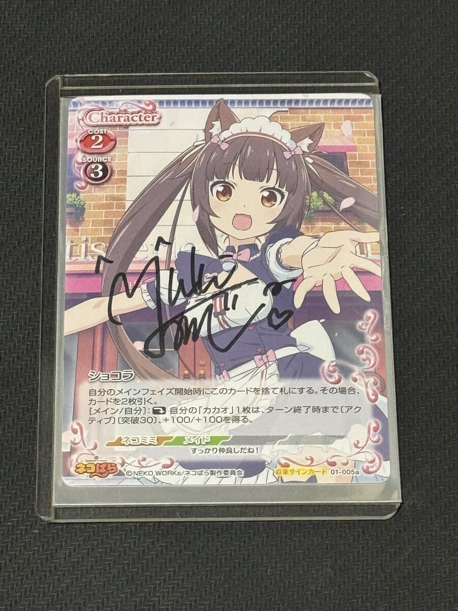 Yahoo!オークション -「プレシャスメモリーズ 未開封」の落札相場