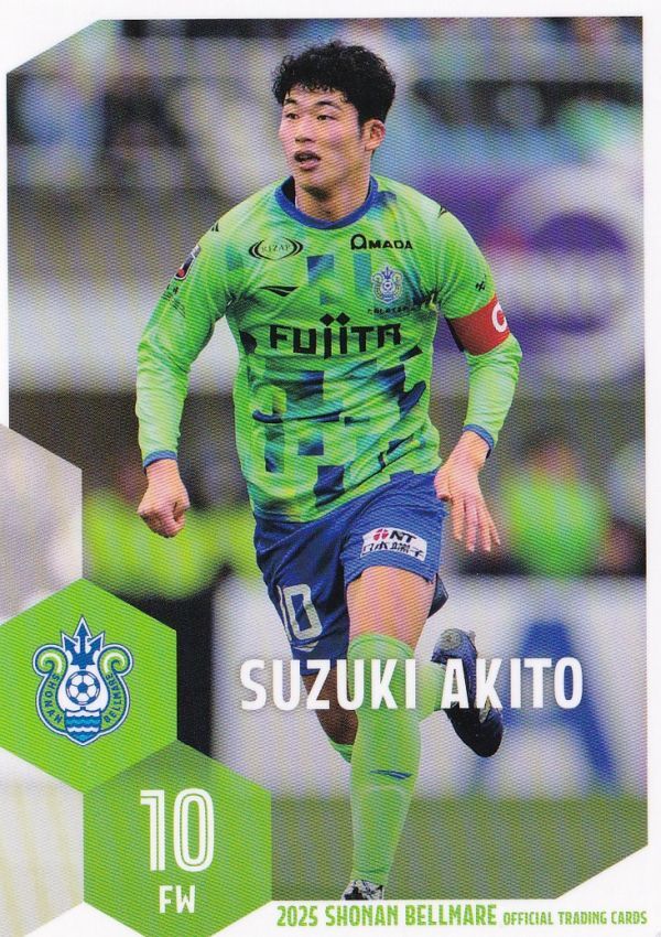 Yahoo!オークション -「鈴木章」の落札相場・落札価格