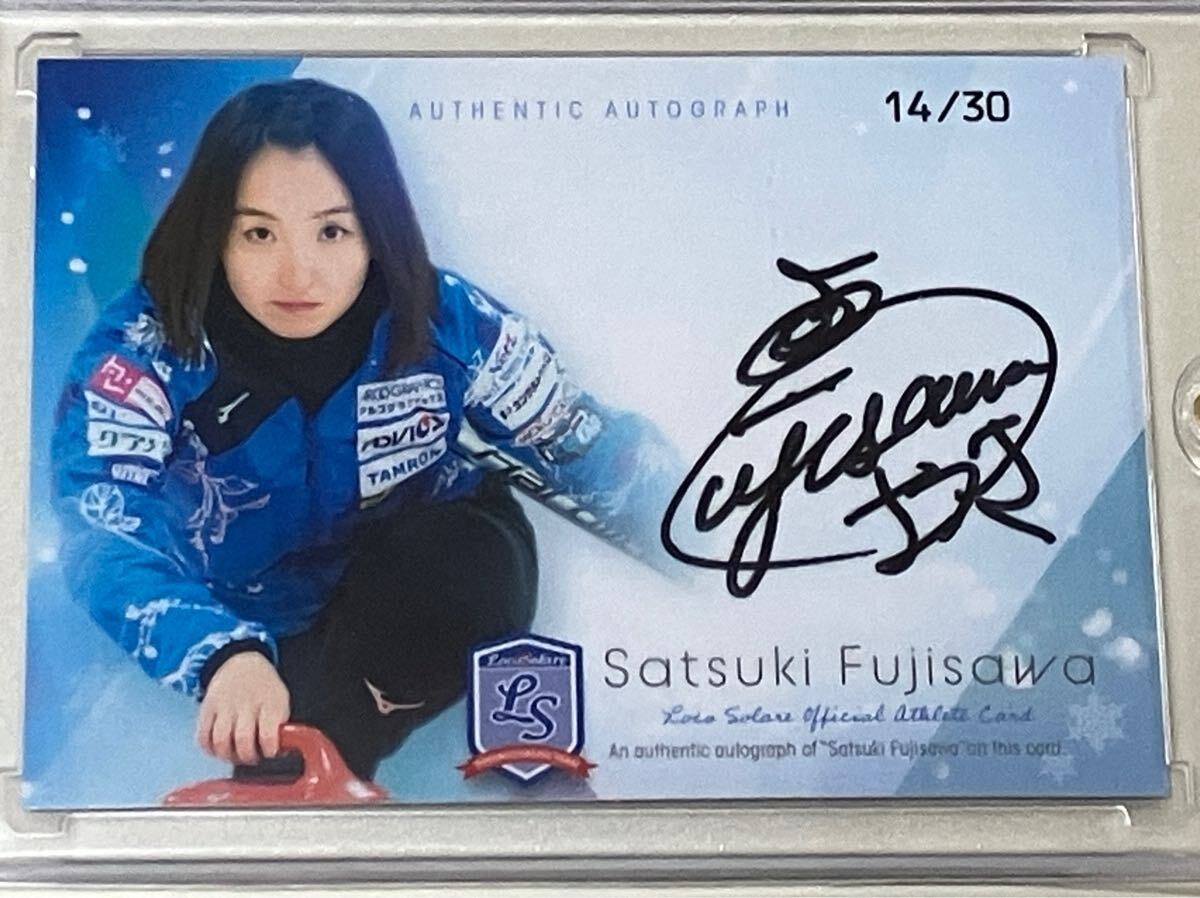 Yahoo!オークション -「藤澤五月 サイン」の落札相場・落札価格