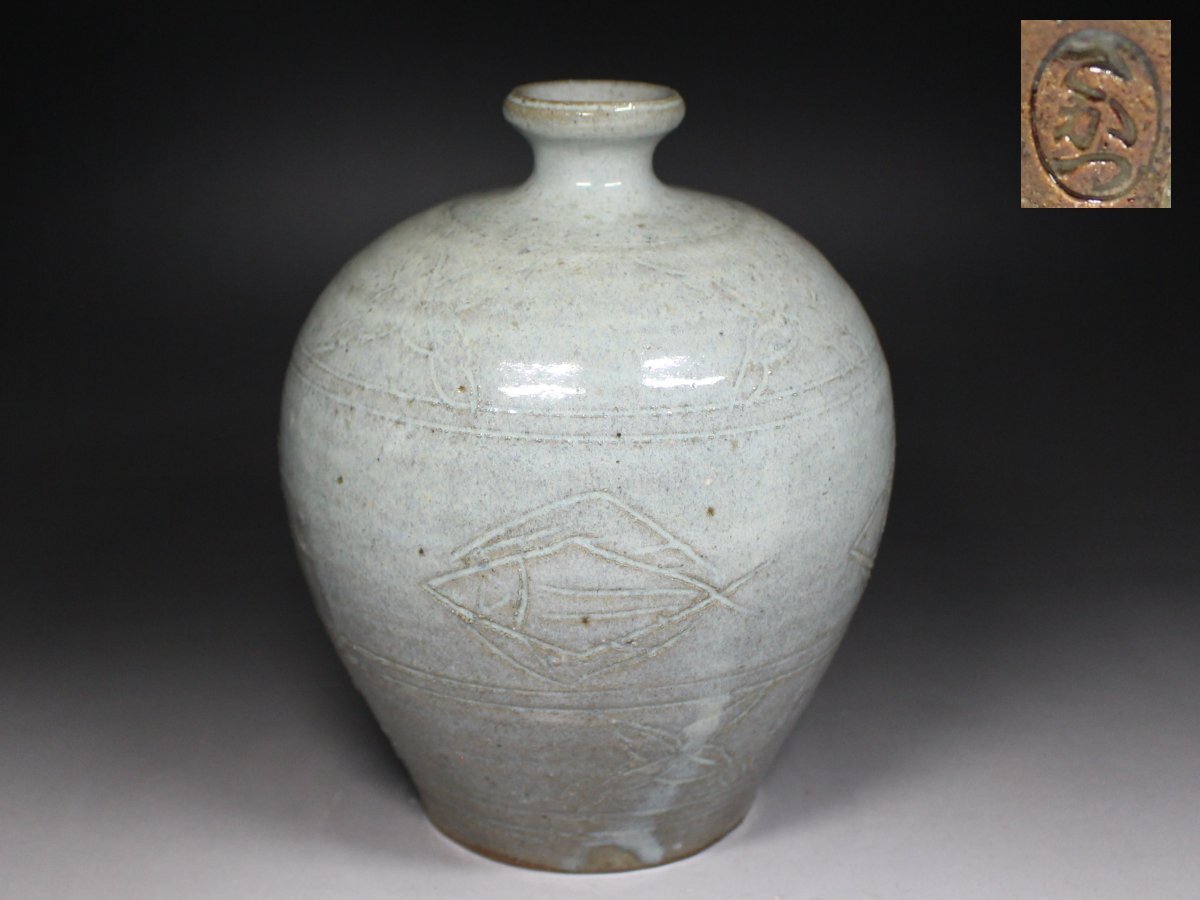 2026年最新】Yahoo!オークション -大徳利(その他)の中古品・新品・未