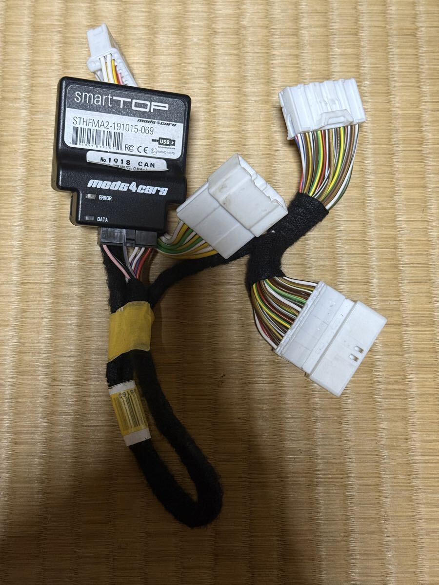 Yahoo!オークション -「ロードスター スマートトップ」の落札相場