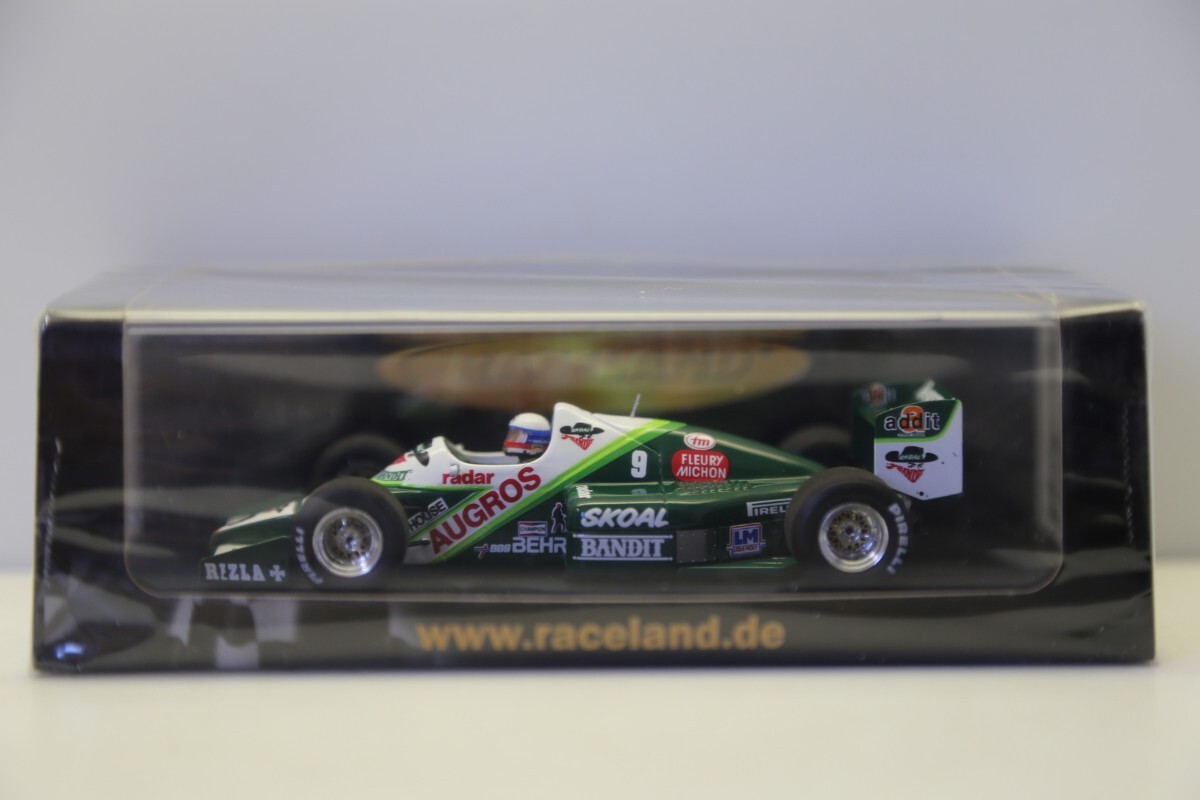 Yahoo!オークション -「skoal bandit」の落札相場・落札価格