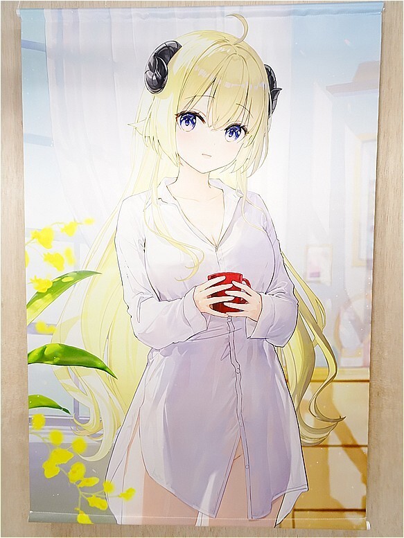 Yahoo!オークション -「ふーみ」の落札相場・落札価格