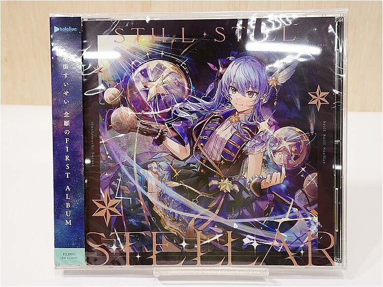 Yahoo!オークション -「still still stellar」の落札相場・落札価格