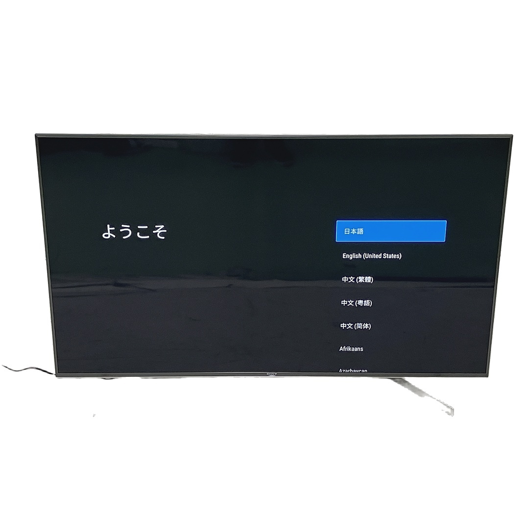 Yahoo!オークション -「kj-55x9500g」の落札相場・落札価格