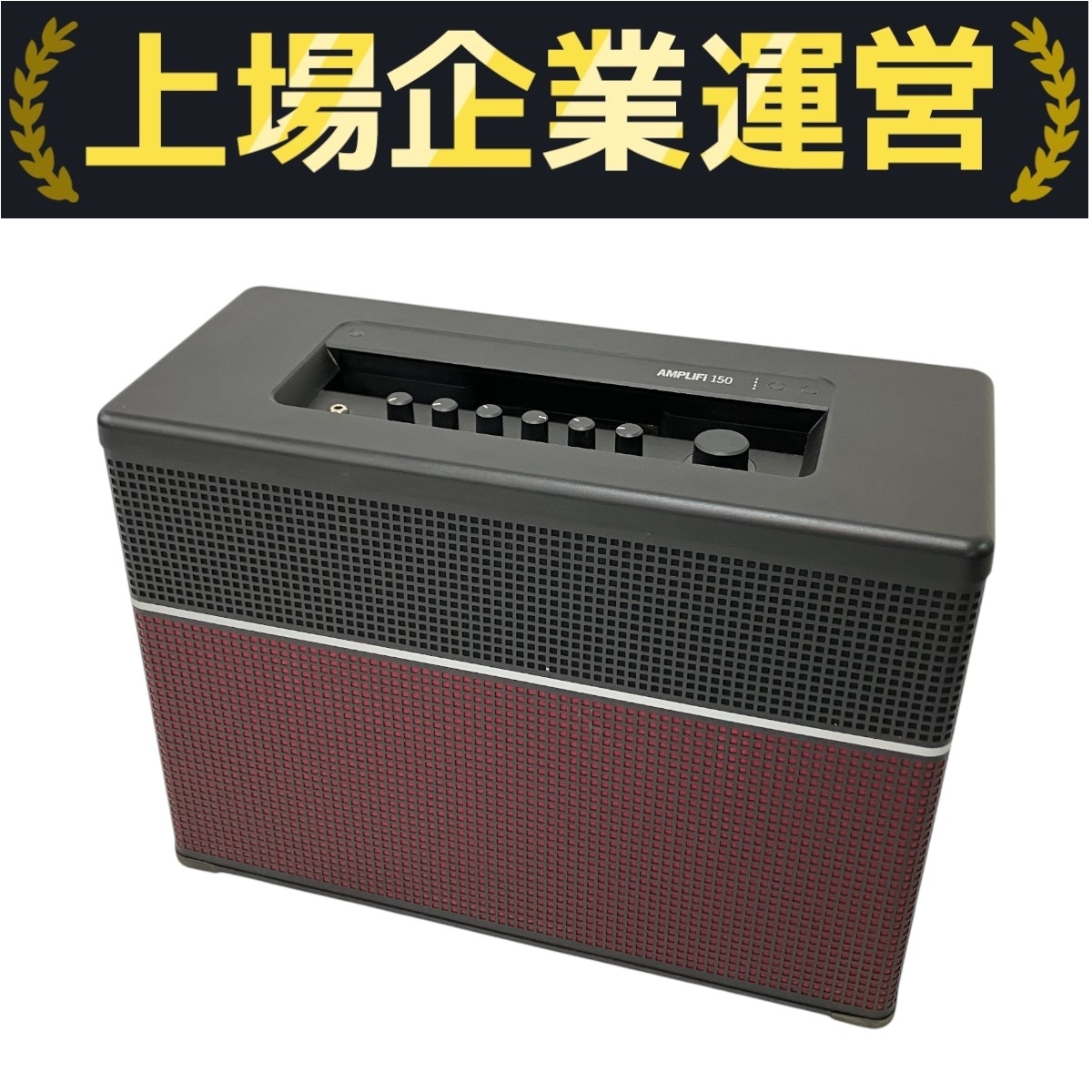 Yahoo!オークション -「line6 fbv express mkii」の落札相場・落札価格